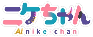 Nike Chan Logo