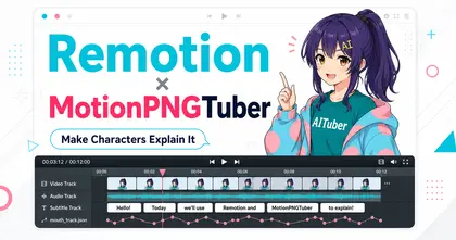 I Made a MotionPNGTuber Skill for Creating Character Explainer Videos with Remotion