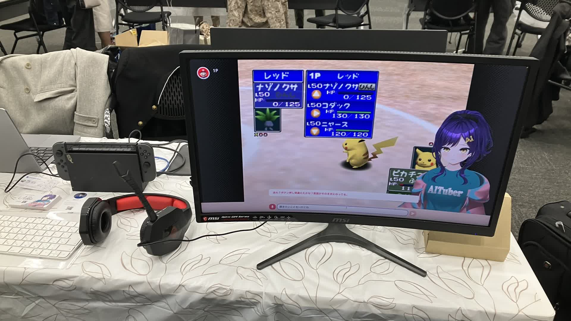 以前の生成AIなんでも展示会での展示風景